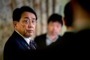 宣威日本贸易谈判代表赤泽亮正据悉本周考虑返回华盛顿继续谈判