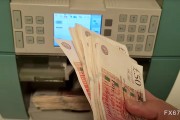 宣威美元指数低位震荡，英镑重返前期高点，等待突破