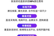 宣威阿里、京东、拼多多、抖音电商首次联合，美好生活博览会6月在京举办！