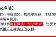 宣威金融监管总局批准筹建