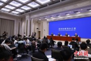 宣威第二届“一带一路”科技交流大会将在成都举办