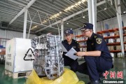 宣威全国首单乘用车再制造发动机进口业务落地天津东疆