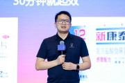 宣威阿维塔科技副总裁雍军：人口在哪，消费就在哪
