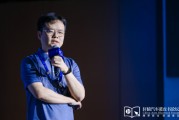 宣威理想黄震：操作系统是汽车行业智能化下半场的中枢