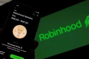 宣威“接盘侠”没了？标普500指数季调维持成分股不变，Robinhood、Applovin应声大跌