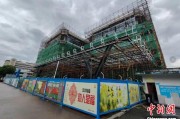 宣威上海与三明对口合作迈向纵深：产业升级与民生改善双轮驱动