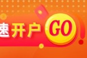 宣威光大期货：6月9日软商品日报
