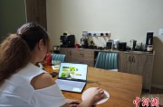 宣威台商二代“变形记”：从传统产业到电商蓝海