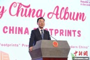 宣威谢锋谈中国科技创新：哪里有封锁，哪里就有突围