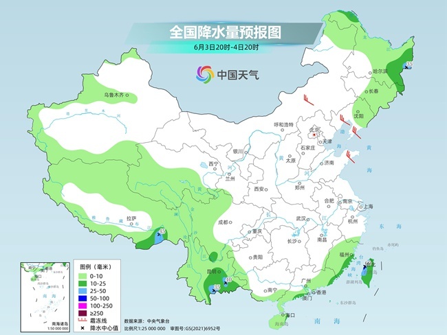 气温弹射起飞！河(🎴)北、河南、山东部分地区最高气温将超过38℃